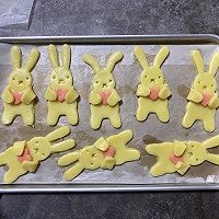 兔兔抱抱饼的做法图解9