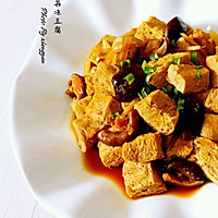 红烧香菇冻豆腐的做法图解9
