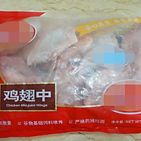 糟油脱骨鸡翅的做法图解1