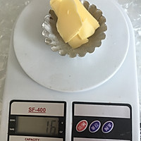 面包（家用面粉）的做法图解4