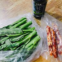 芥兰炒香肠的做法图解1