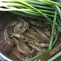 大仙美食课堂之原味蒸虾的做法图解1