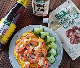 #夏日鲜味轻享健康#低卡轻食无负担｜盐渍青瓜虾仁滑蛋饭的做法