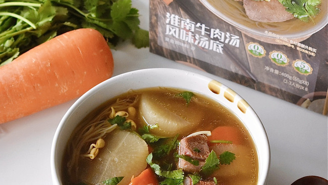 #在家邂逅美味火锅#驱寒增强体质！豆芽红白萝卜牛腱汤的做法