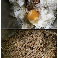 酱油炒饭的做法图解2