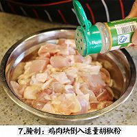 【彼得海鲜】家常快手菜小零食之香酥鸡的做法图解7