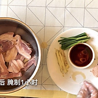 赣菜系列 米粉蒸肉的做法图解3