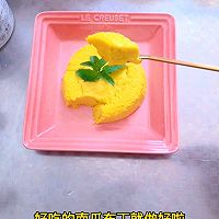 南瓜布丁【辅食】【六一儿童节快乐】#唯有美食最粽要#的做法图解8