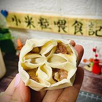 #天猫美味妙妙屋#饺子八种办法，详细，一学就会的做法图解4