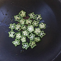 快手低脂低卡早餐的做法图解5