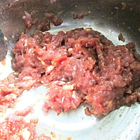四季豆（龙牙豆）炒肉末的做法图解1