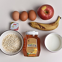 低脂美味的燕麦苹果派的做法图解1