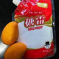 手抓饼芒果派的做法图解1