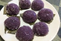 紫薯豆沙丸子的做法
