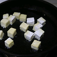 豆腐的千变万化－糖醋脆皮豆腐的做法图解6
