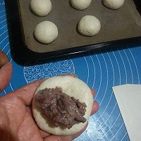   小餐包#红豆薏米酱#的做法图解5
