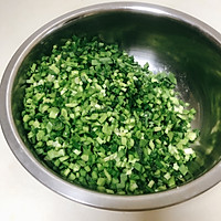 #餐桌上的春日限定#抓住春天好时机～～来吃韭菜盒子呀的做法图解1