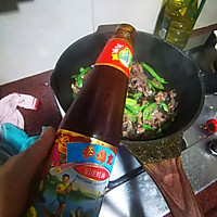 #李锦记旧庄蚝油鲜蚝鲜煮#天生绝配蚝油炒牛肉。的做法图解5