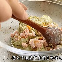 #橄想橄做，就是中国味#夏日早餐加拿大北极虾鹰嘴豆牛油果沙拉的做法图解9