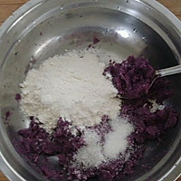紫薯丸子的做法图解3