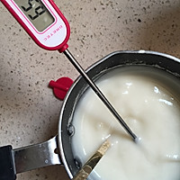 65度汤种椰蓉面包的做法图解3