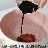 #轻食季怎么吃#清爽凉拌柠檬加拿大北极虾意面的做法图解3