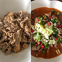 #餐桌上的春日限定#改良版水煮肉片的做法图解8