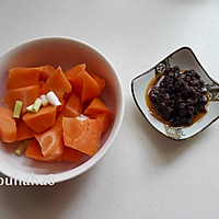 #一机多能 一席饪选#香菇胡萝卜盖浇饭的做法图解2