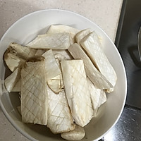 杏鲍菇青椒拌饭的做法图解1