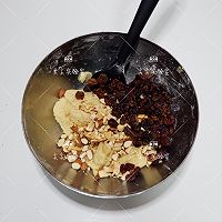 葡萄干坚果酥饼的做法图解8