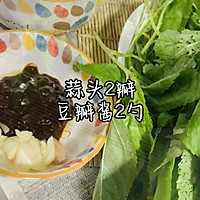 #美味开学季##豆瓣麻叶，必须官宣全世界这道菜好好好吃啊的做法图解3