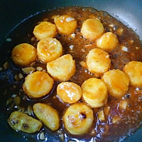 #爱乐甜夏日轻脂甜蜜#脆皮日本豆腐的做法图解10