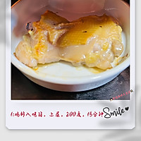山姆轻食季罗勒风味鸡排全麦卷饼的做法图解4