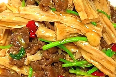 腐竹炒牛肉