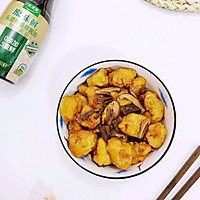 #浪漫七夕 共度“食”光#蒸酥肉的做法图解20