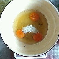 金沙奶黄月饼/莲蓉蛋黄月饼的做法图解8