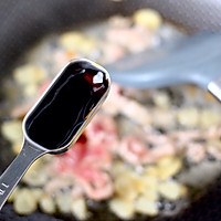 #我们约饭吧#蒜香梅花肉炒猪血的做法图解8