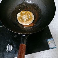 紫薯饼的做法图解4
