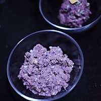 紫色土豆泥的做法图解2