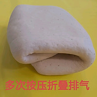 五红馒头的做法图解4