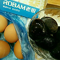 皮蛋肠的做法图解1