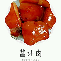 酱汁肉的做法图解5