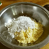 胡萝卜丁玉米糯饼的做法图解1