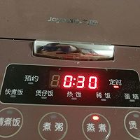 减脂餐之牛肉芋头的做法图解7