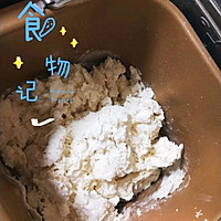 #我心中的冬日限定#自制美味甜甜圈的做法图解1