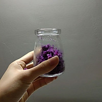 紫薯鸡蛋酸奶的做法图解4