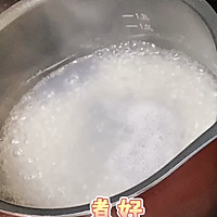 芒果椰汁西米露的做法图解4