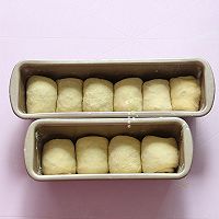 培根白蘑菇面包的做法图解10