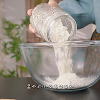 #春日尝鲜#药膳气血面包的做法图解4