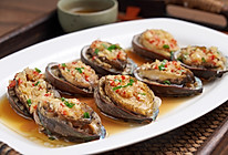 百吃不厌的海鲜蒸菜——蒜蓉粉丝蒸鲍鱼【孔老师教做菜】的做法